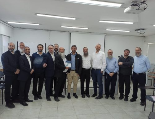 Rencontre entre les Rabanim du Mahon Pouah et un éminent professeur